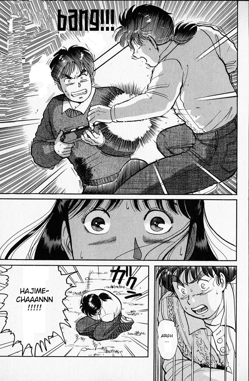 Kindaichi Shounen no Jikenbo Chapter 16 page 14 - Chapter 16: (File 2) The Ijinkan Village Murder Case (10)