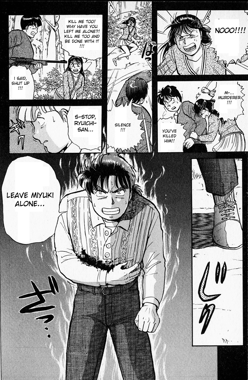 Kindaichi Shounen no Jikenbo Chapter 16 page 15 - Chapter 16: (File 2) The Ijinkan Village Murder Case (10)