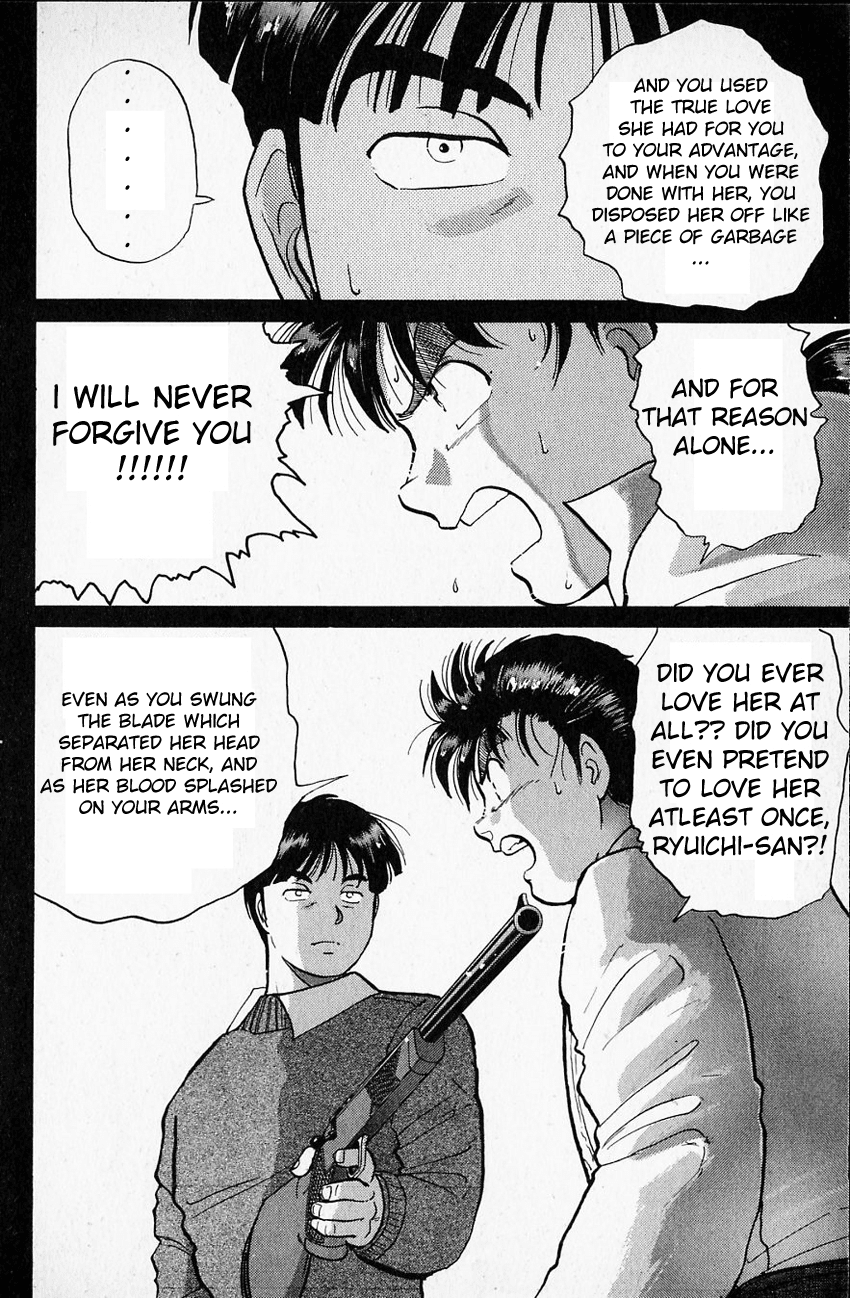 Kindaichi Shounen no Jikenbo Chapter 16 page 17 - Chapter 16: (File 2) The Ijinkan Village Murder Case (10)
