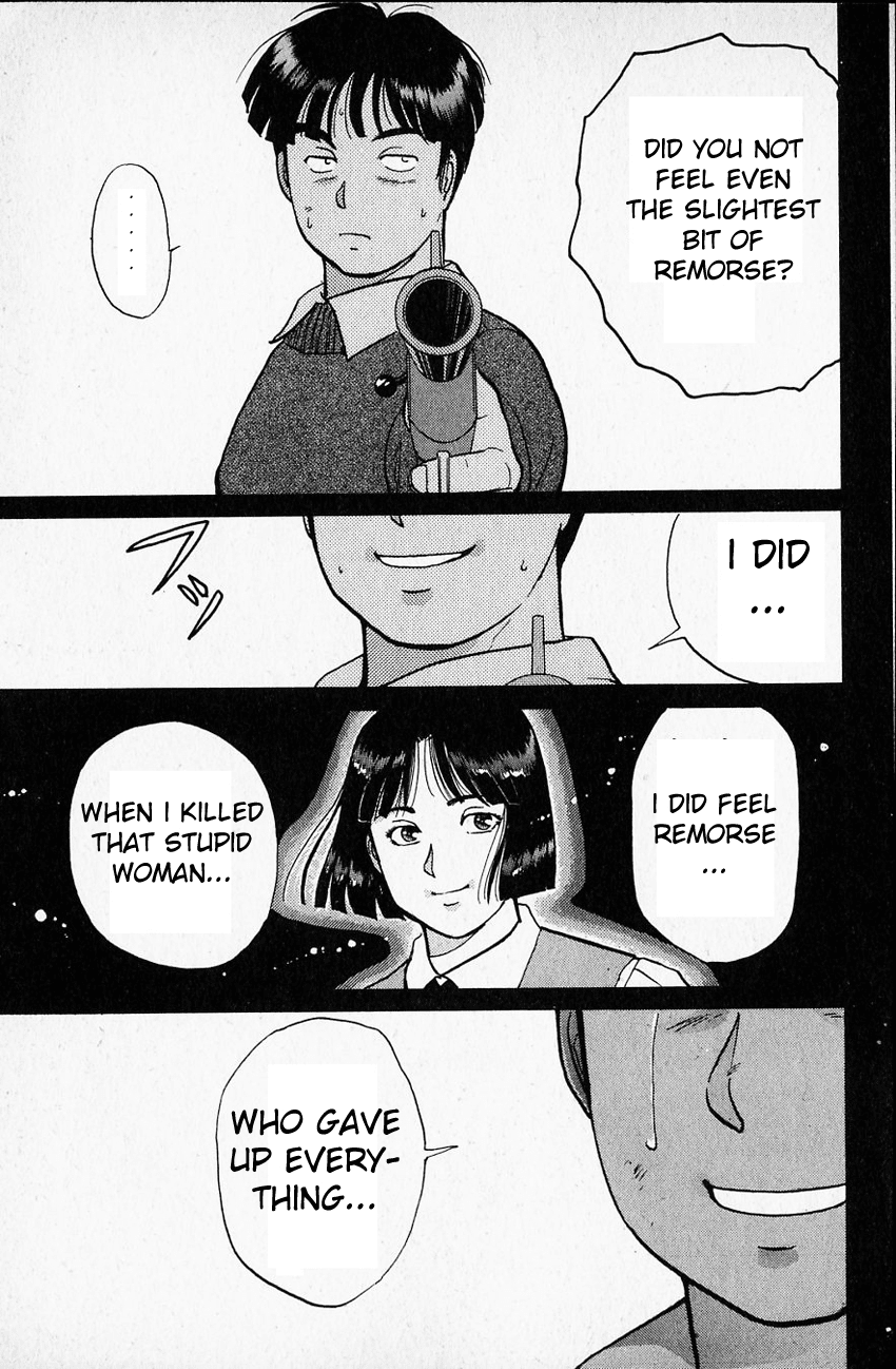 Kindaichi Shounen no Jikenbo Chapter 16 page 18 - Chapter 16: (File 2) The Ijinkan Village Murder Case (10)
