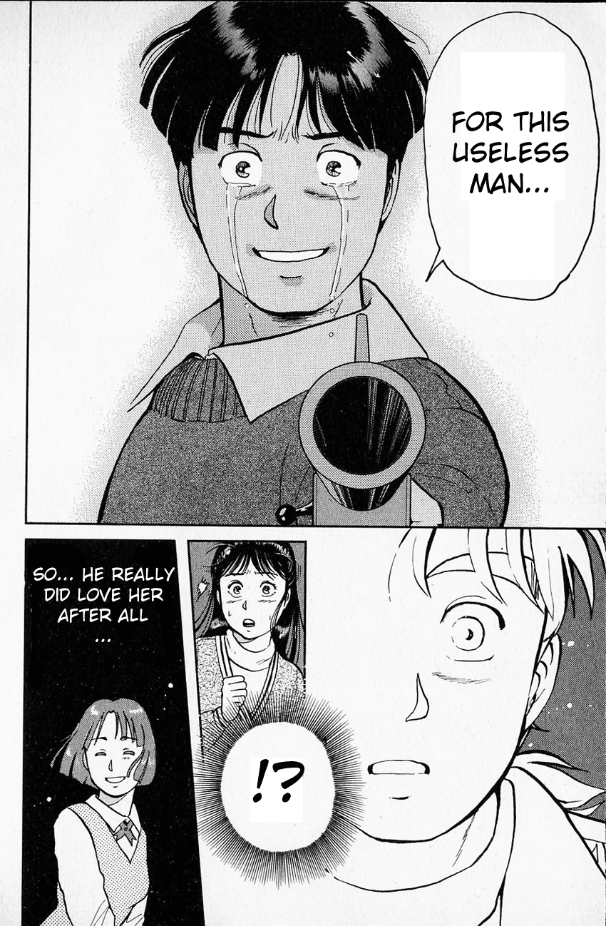 Kindaichi Shounen no Jikenbo Chapter 16 page 19 - Chapter 16: (File 2) The Ijinkan Village Murder Case (10)