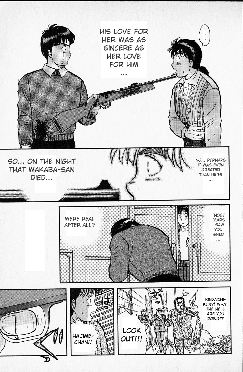 Kindaichi Shounen no Jikenbo Chapter 16 page 20 - Chapter 16: (File 2) The Ijinkan Village Murder Case (10)