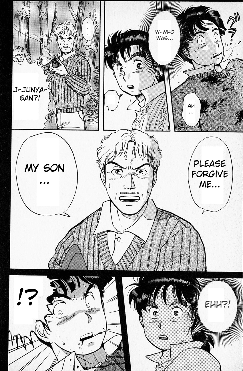 Kindaichi Shounen no Jikenbo Chapter 16 page 22 - Chapter 16: (File 2) The Ijinkan Village Murder Case (10)