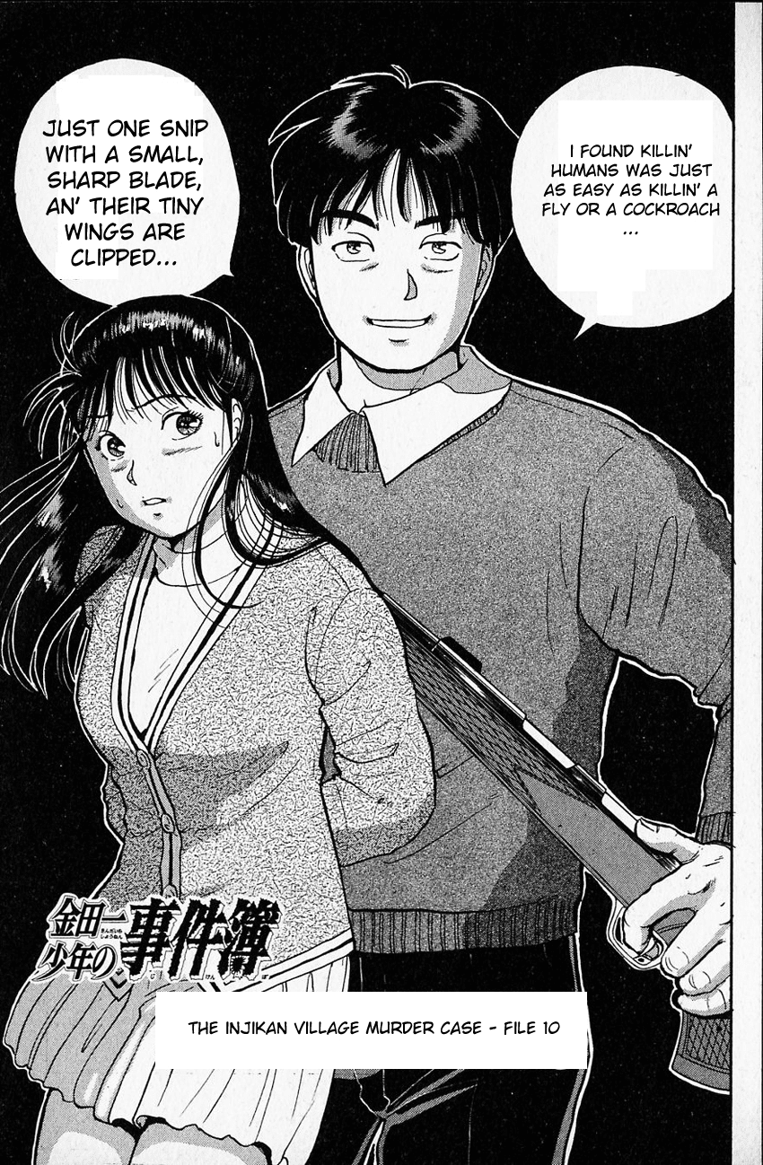 Kindaichi Shounen no Jikenbo Chapter 16 page 4 - Chapter 16: (File 2) The Ijinkan Village Murder Case (10)