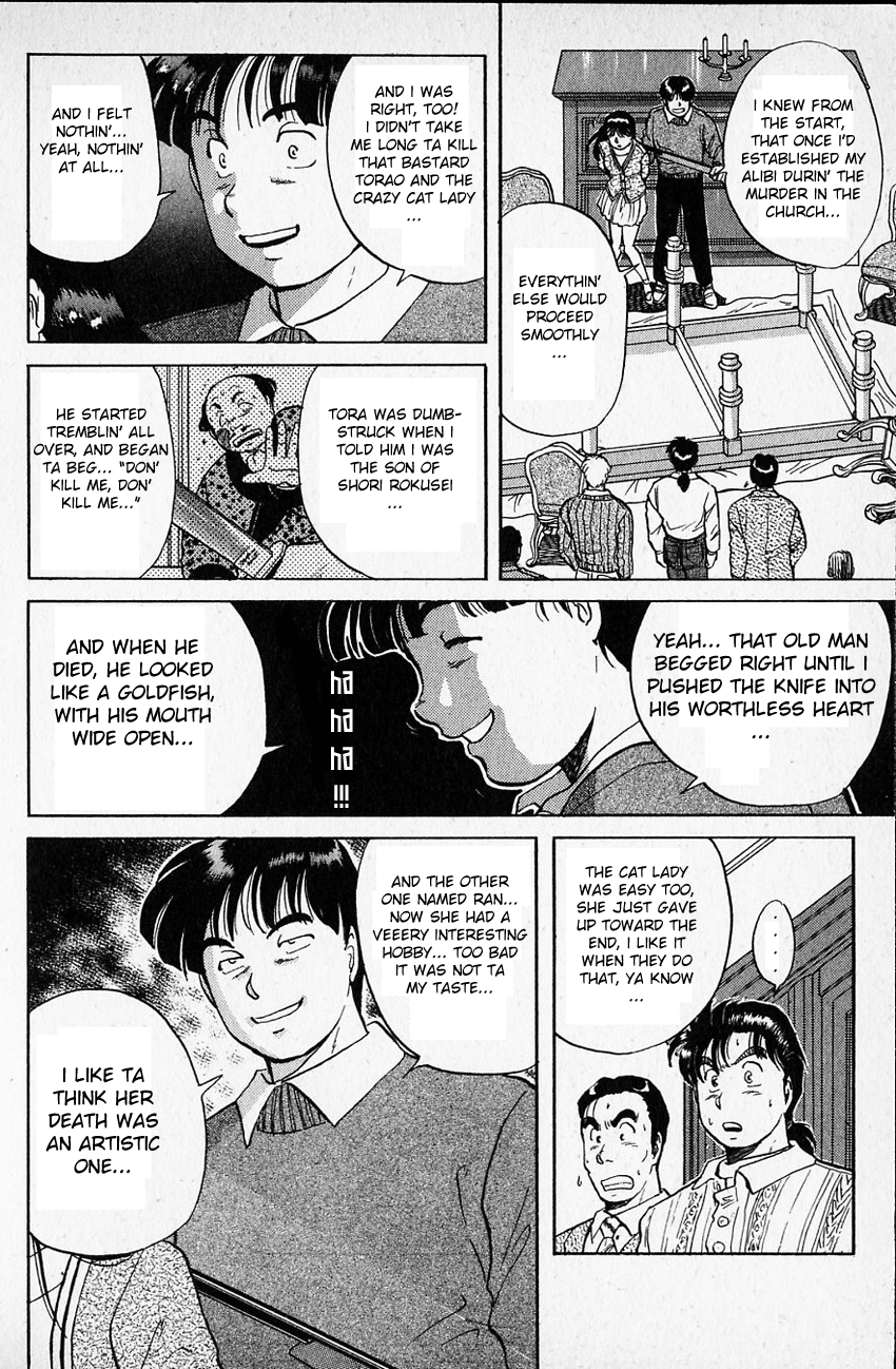 Kindaichi Shounen no Jikenbo Chapter 16 page 5 - Chapter 16: (File 2) The Ijinkan Village Murder Case (10)