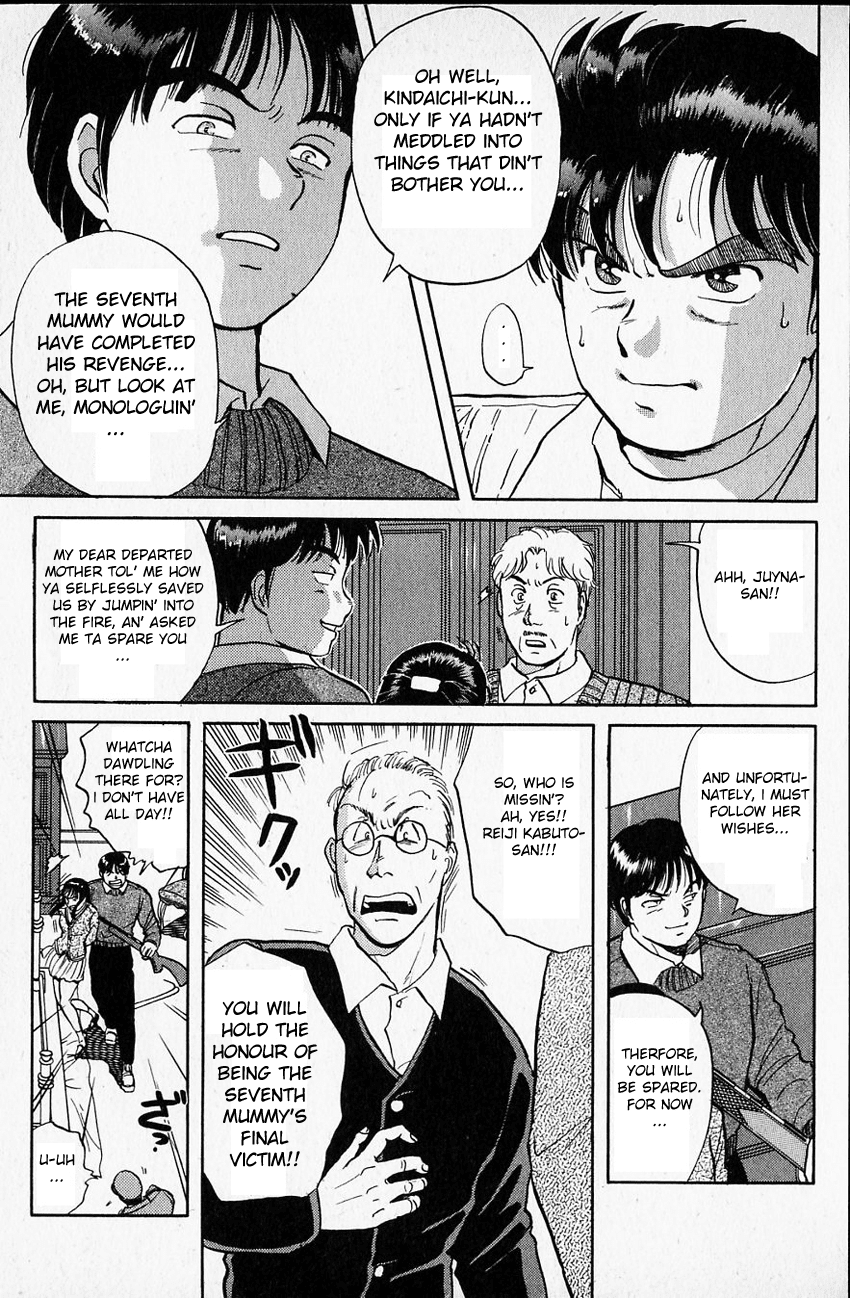 Kindaichi Shounen no Jikenbo Chapter 16 page 6 - Chapter 16: (File 2) The Ijinkan Village Murder Case (10)
