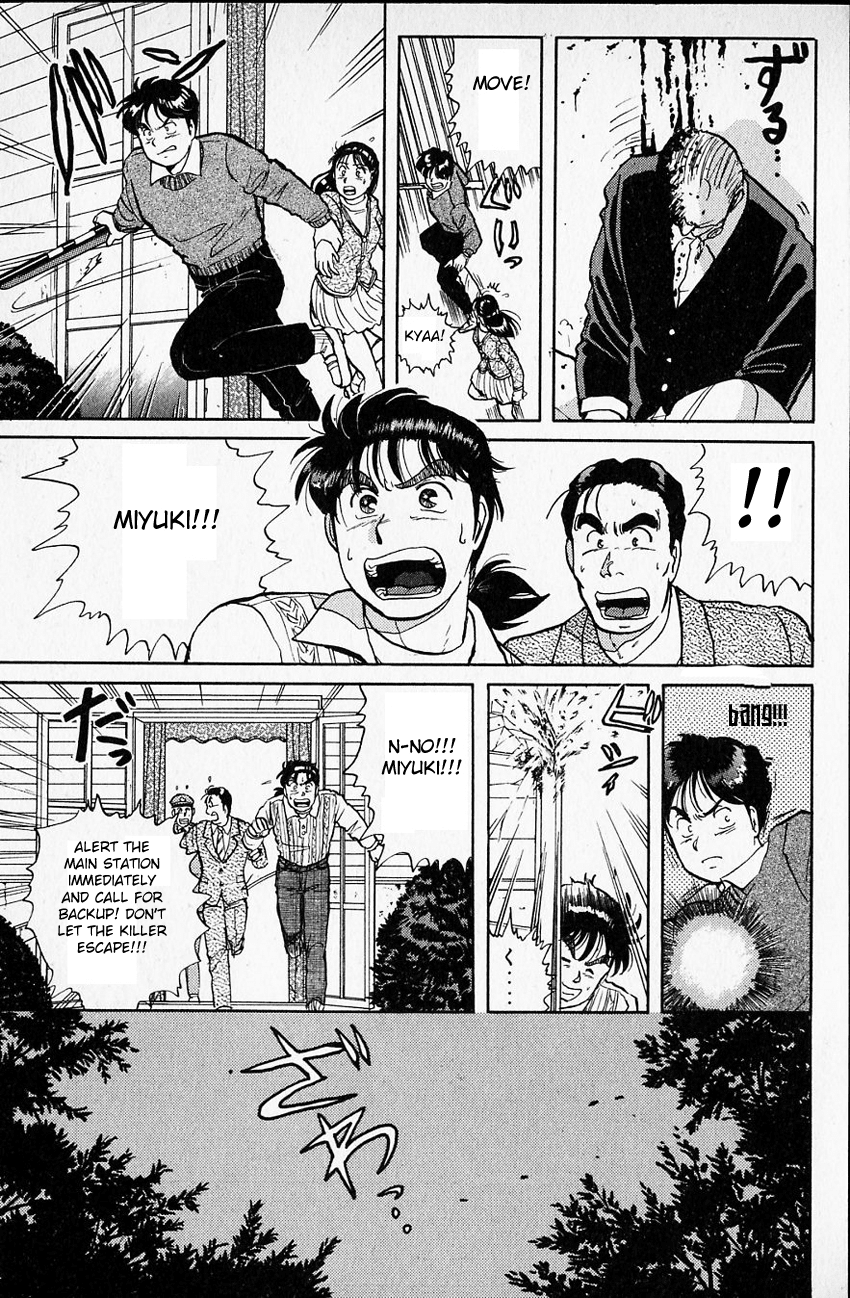 Kindaichi Shounen no Jikenbo Chapter 16 page 8 - Chapter 16: (File 2) The Ijinkan Village Murder Case (10)