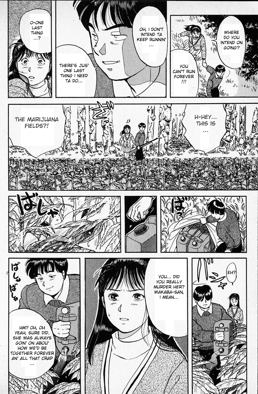 Kindaichi Shounen no Jikenbo Chapter 16 page 9 - Chapter 16: (File 2) The Ijinkan Village Murder Case (10)