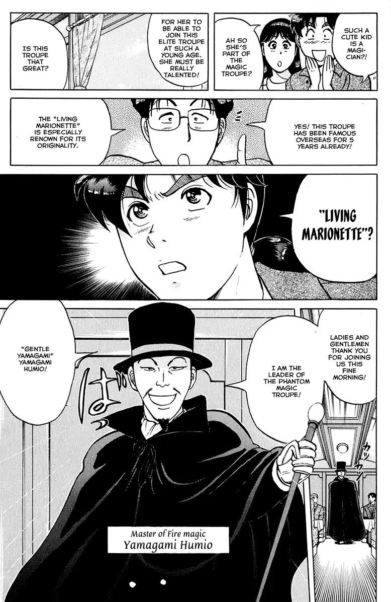 Kindaichi Shounen no Jikenbo Chapter 160 page 12 - Chapter 160: (File 15) Magical Express Murder Case (2)