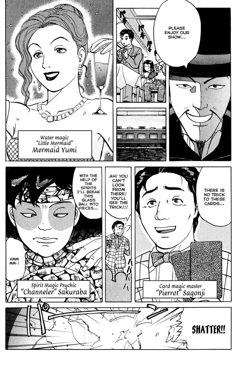 Kindaichi Shounen no Jikenbo Chapter 160 page 13 - Chapter 160: (File 15) Magical Express Murder Case (2)