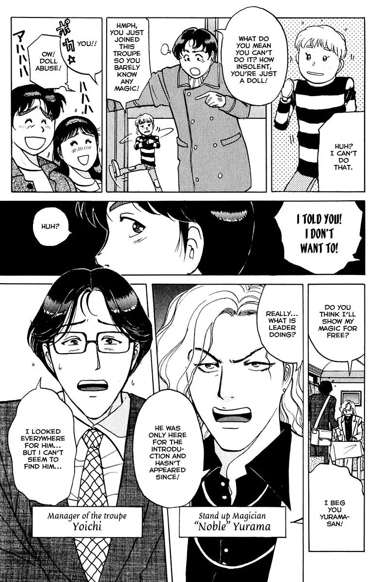 Kindaichi Shounen no Jikenbo Chapter 160 page 14 - Chapter 160: (File 15) Magical Express Murder Case (2)