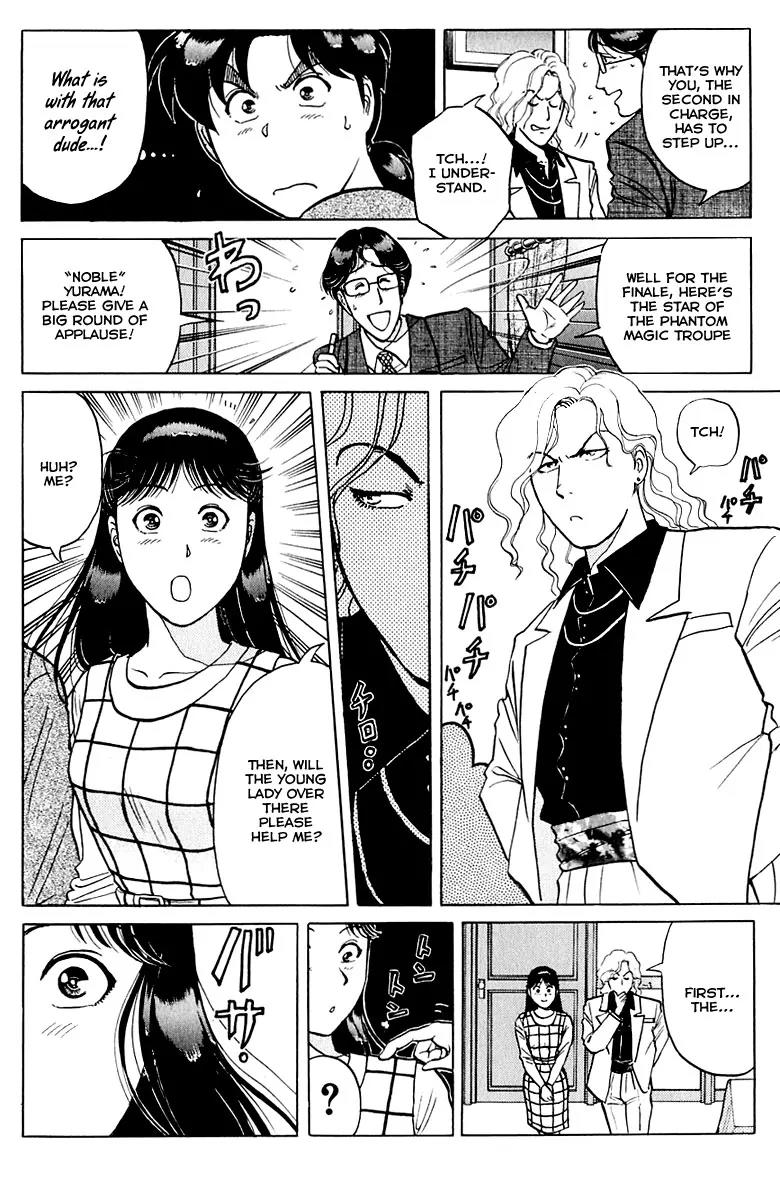 Kindaichi Shounen no Jikenbo Chapter 160 page 15 - Chapter 160: (File 15) Magical Express Murder Case (2)