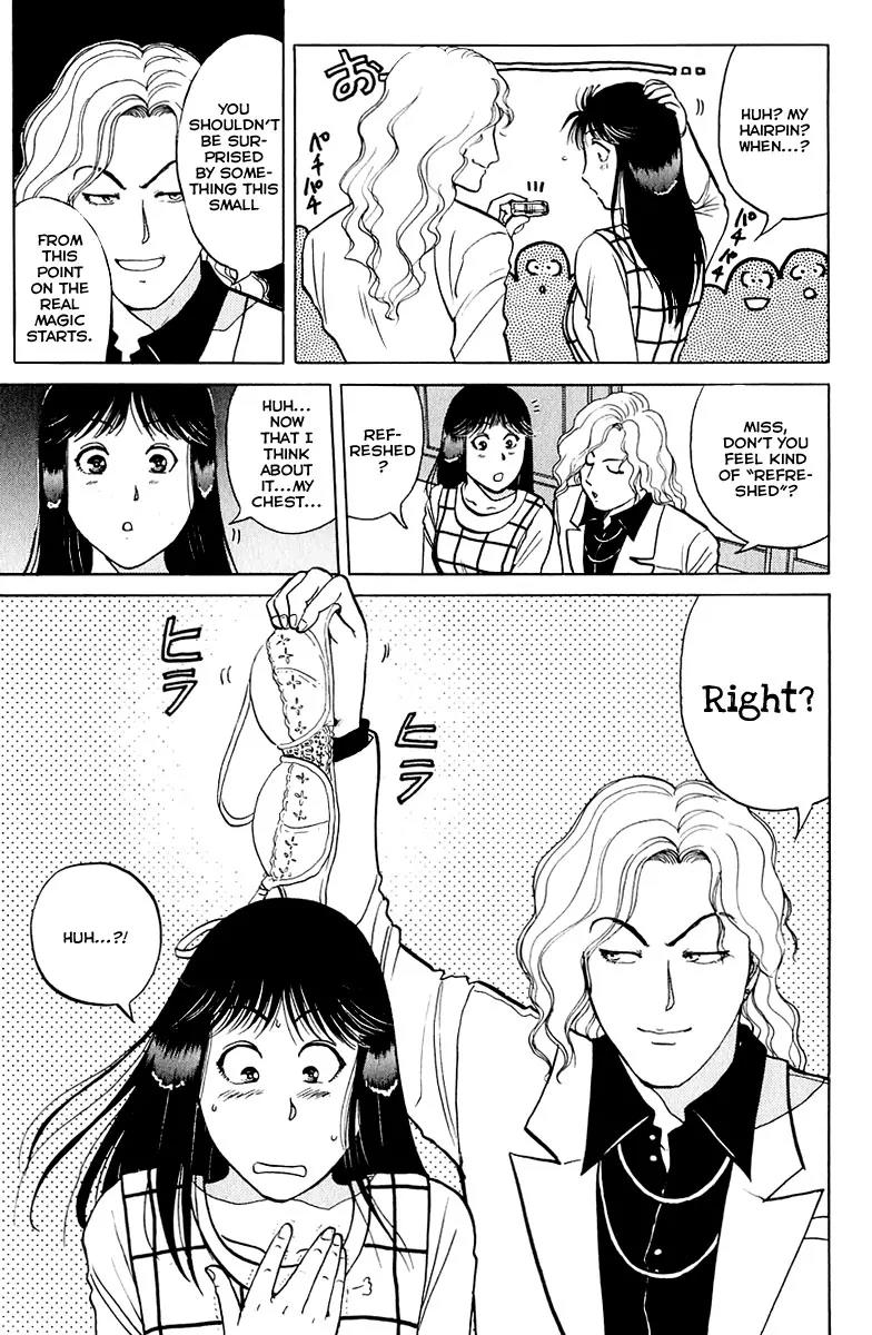 Kindaichi Shounen no Jikenbo Chapter 160 page 16 - Chapter 160: (File 15) Magical Express Murder Case (2)