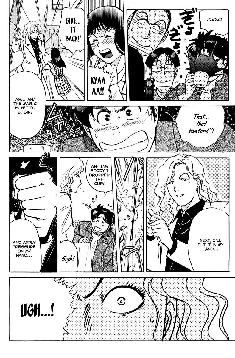 Kindaichi Shounen no Jikenbo Chapter 160 page 17 - Chapter 160: (File 15) Magical Express Murder Case (2)