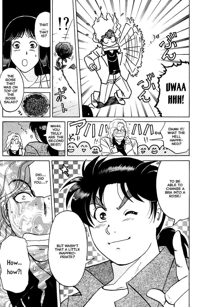 Kindaichi Shounen no Jikenbo Chapter 160 page 18 - Chapter 160: (File 15) Magical Express Murder Case (2)