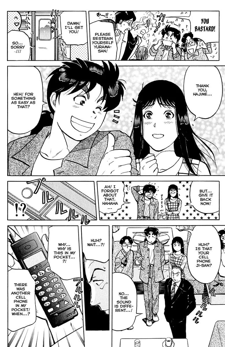 Kindaichi Shounen no Jikenbo Chapter 160 page 19 - Chapter 160: (File 15) Magical Express Murder Case (2)