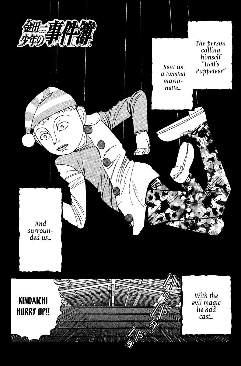 Kindaichi Shounen no Jikenbo Chapter 160 page 2 - Chapter 160: (File 15) Magical Express Murder Case (2)