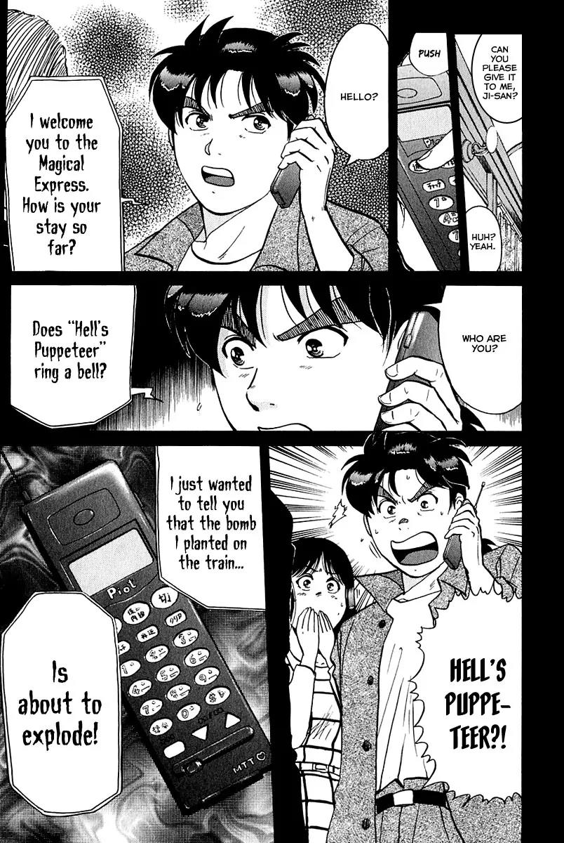 Kindaichi Shounen no Jikenbo Chapter 160 page 20 - Chapter 160: (File 15) Magical Express Murder Case (2)
