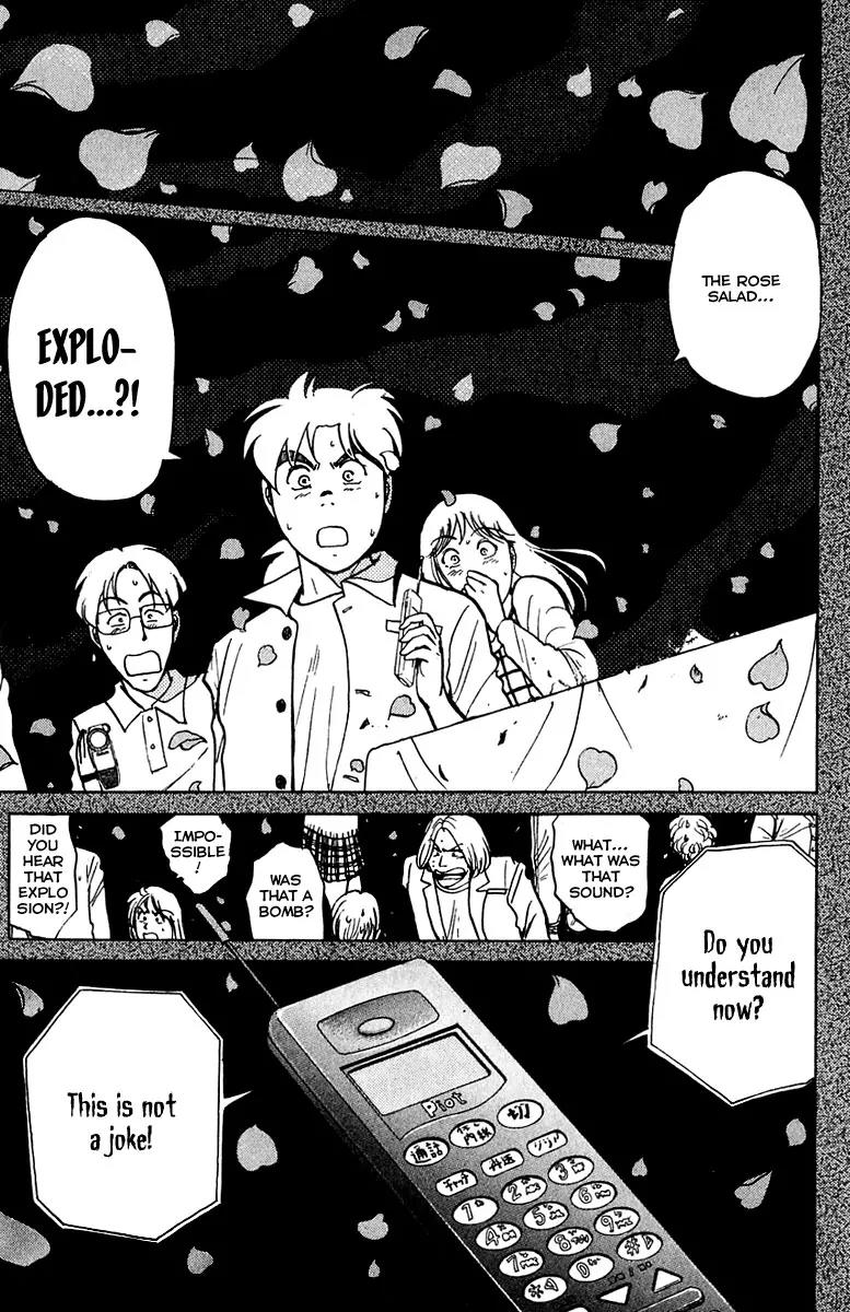Kindaichi Shounen no Jikenbo Chapter 160 page 22 - Chapter 160: (File 15) Magical Express Murder Case (2)