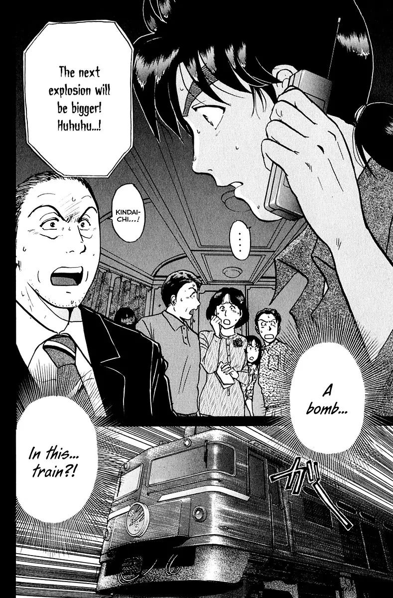 Kindaichi Shounen no Jikenbo Chapter 160 page 23 - Chapter 160: (File 15) Magical Express Murder Case (2)