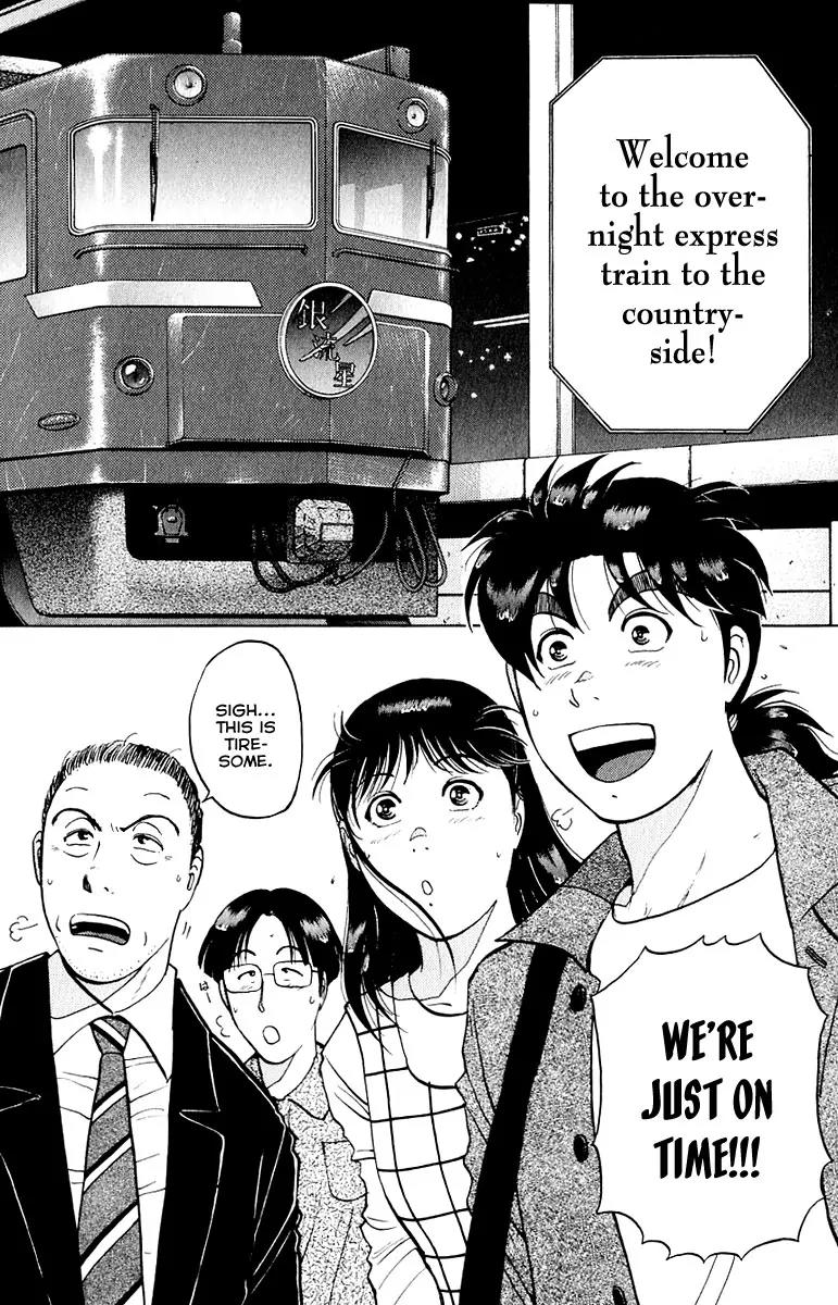 Kindaichi Shounen no Jikenbo Chapter 160 page 3 - Chapter 160: (File 15) Magical Express Murder Case (2)