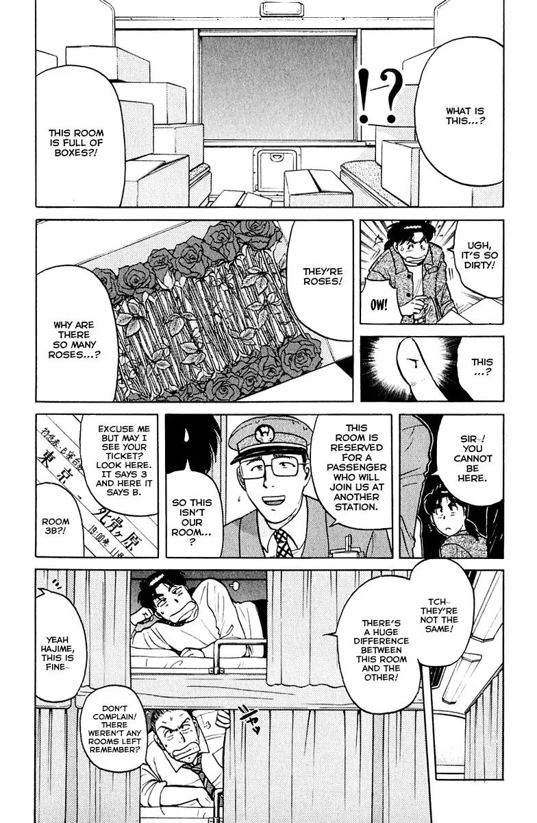 Kindaichi Shounen no Jikenbo Chapter 160 page 5 - Chapter 160: (File 15) Magical Express Murder Case (2)