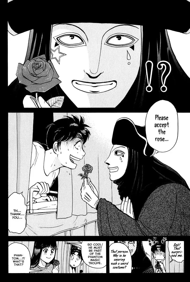 Kindaichi Shounen no Jikenbo Chapter 160 page 7 - Chapter 160: (File 15) Magical Express Murder Case (2)