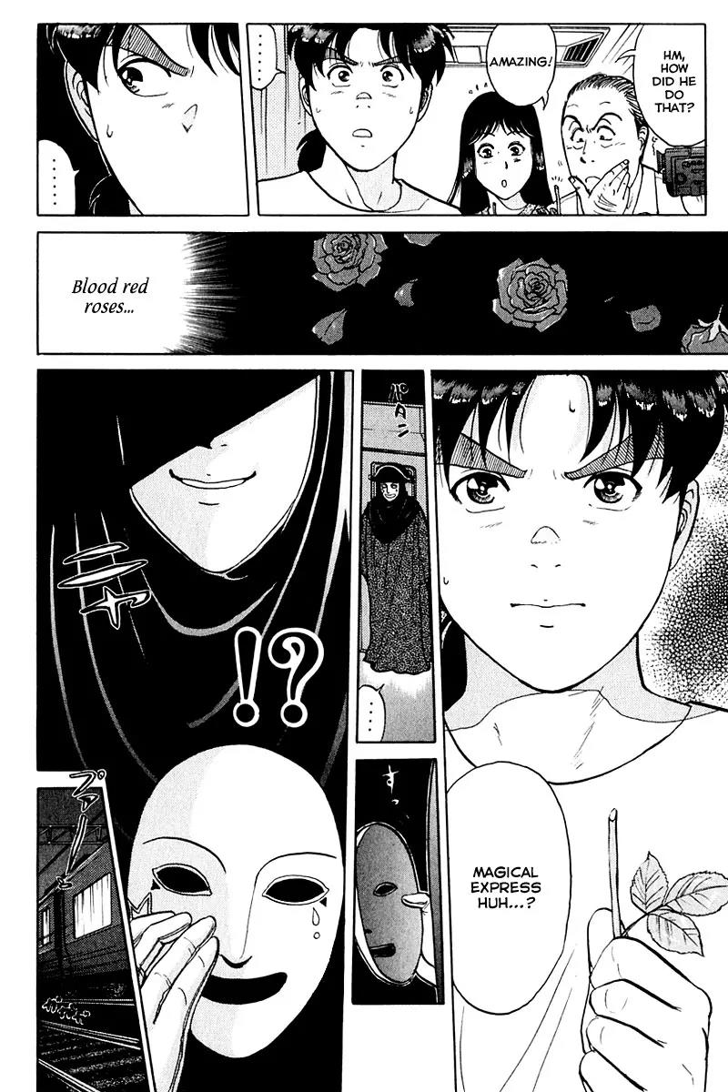 Kindaichi Shounen no Jikenbo Chapter 160 page 9 - Chapter 160: (File 15) Magical Express Murder Case (2)