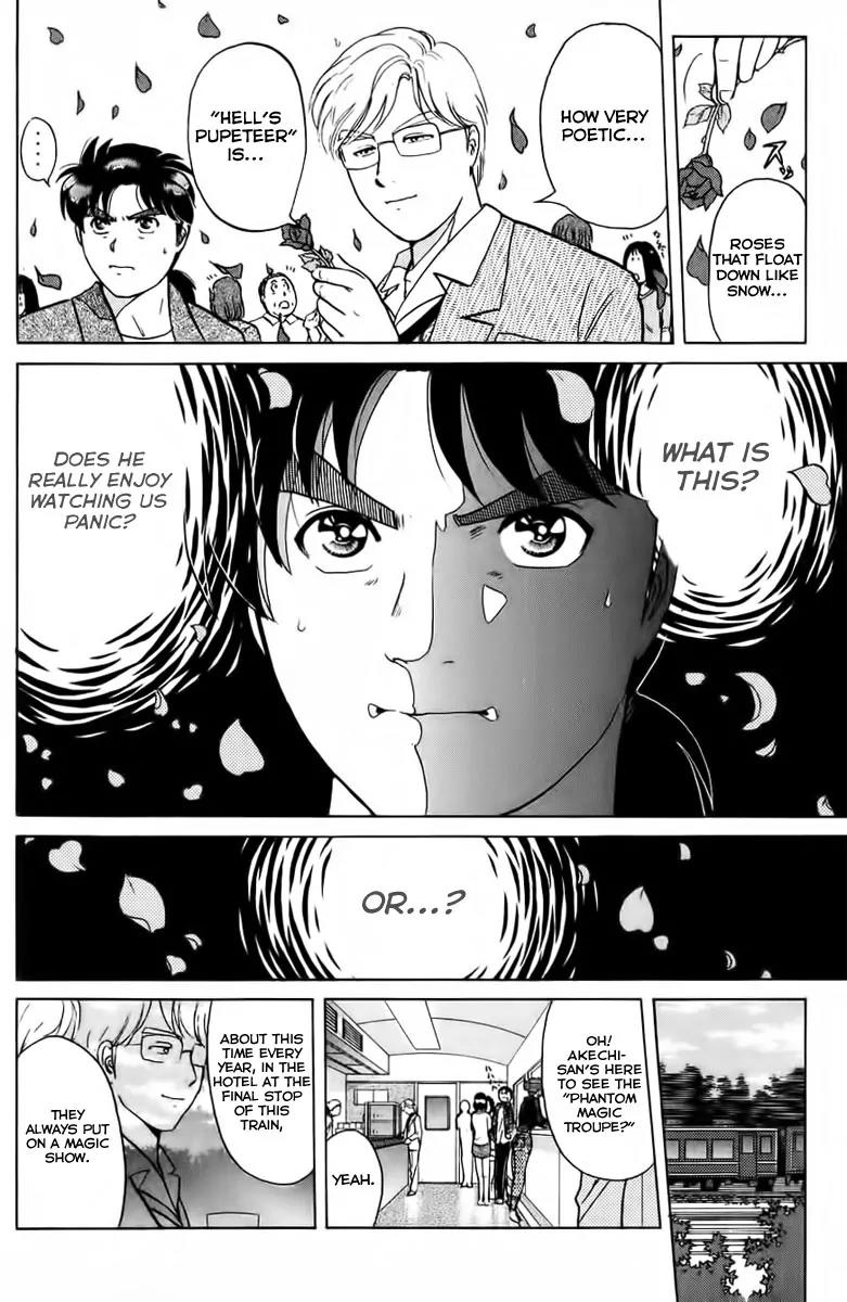 Kindaichi Shounen no Jikenbo Chapter 161 page 11 - Chapter 161: (File 15) Magical Express Murder Case (3)