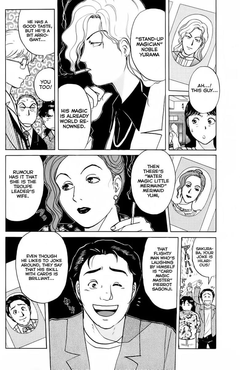 Kindaichi Shounen no Jikenbo Chapter 161 page 13 - Chapter 161: (File 15) Magical Express Murder Case (3)