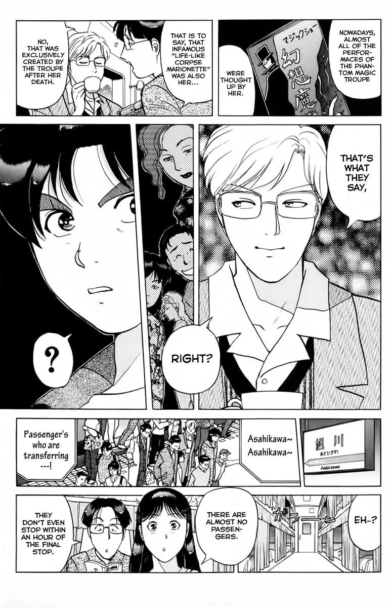 Kindaichi Shounen no Jikenbo Chapter 161 page 16 - Chapter 161: (File 15) Magical Express Murder Case (3)