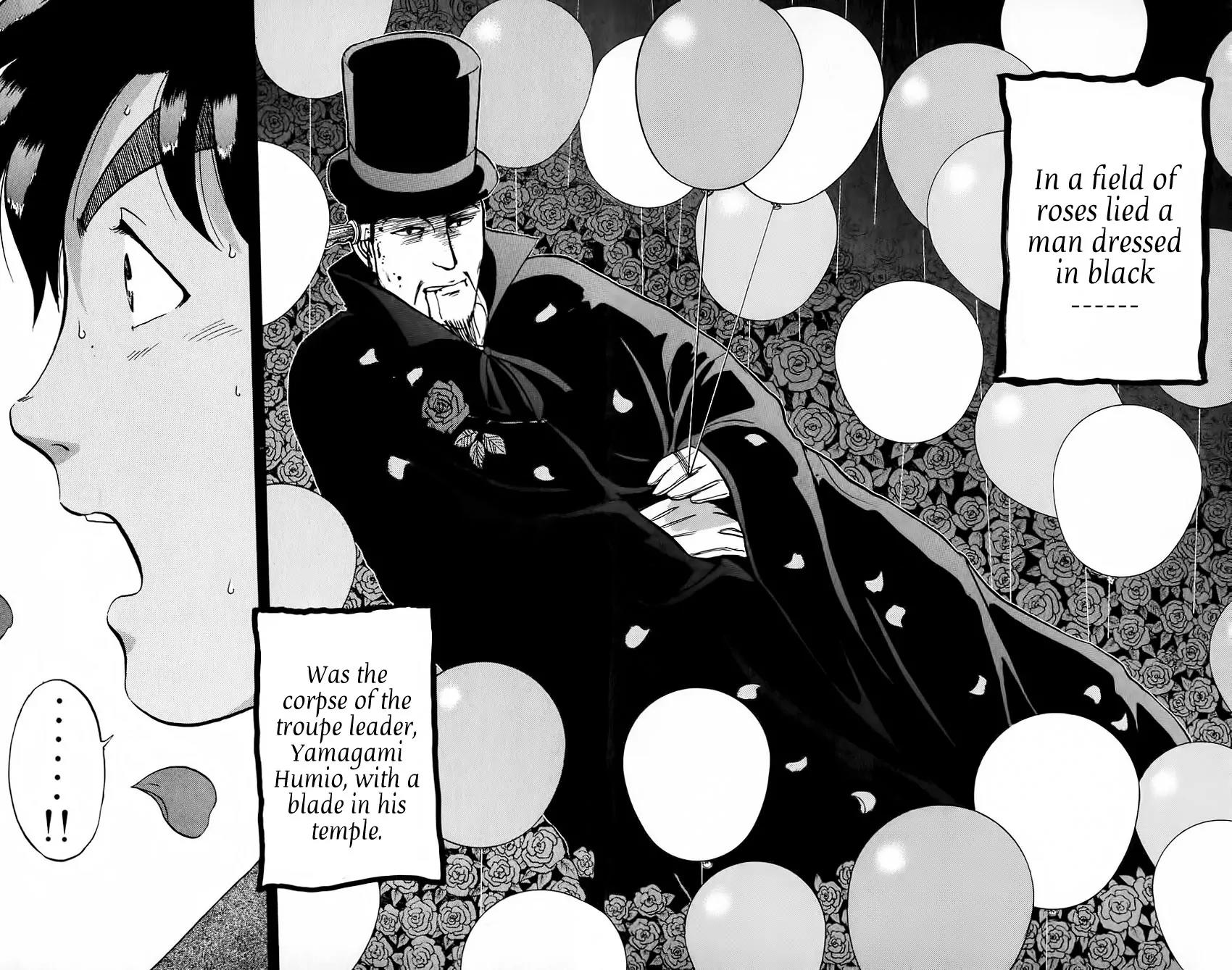Kindaichi Shounen no Jikenbo Chapter 161 page 19 - Chapter 161: (File 15) Magical Express Murder Case (3)