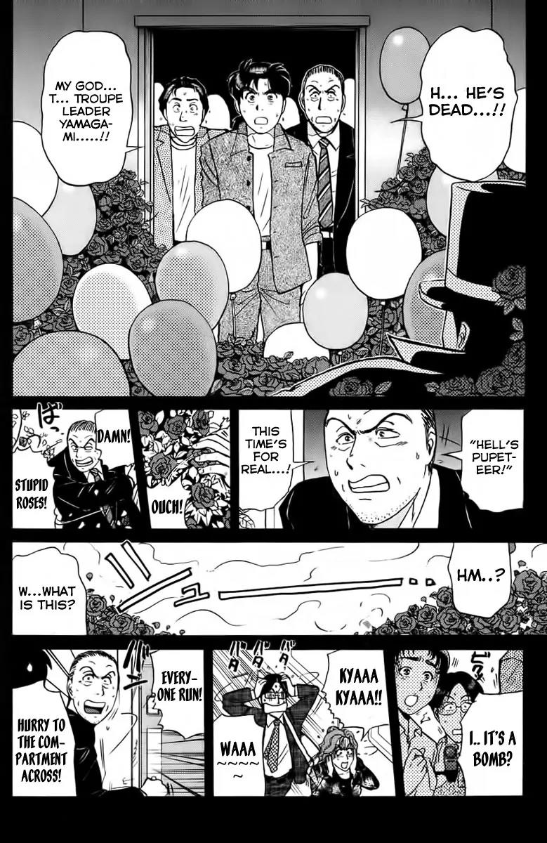 Kindaichi Shounen no Jikenbo Chapter 161 page 20 - Chapter 161: (File 15) Magical Express Murder Case (3)