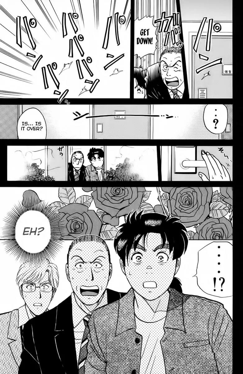 Kindaichi Shounen no Jikenbo Chapter 161 page 21 - Chapter 161: (File 15) Magical Express Murder Case (3)