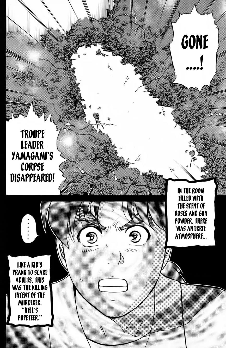 Kindaichi Shounen no Jikenbo Chapter 161 page 22 - Chapter 161: (File 15) Magical Express Murder Case (3)