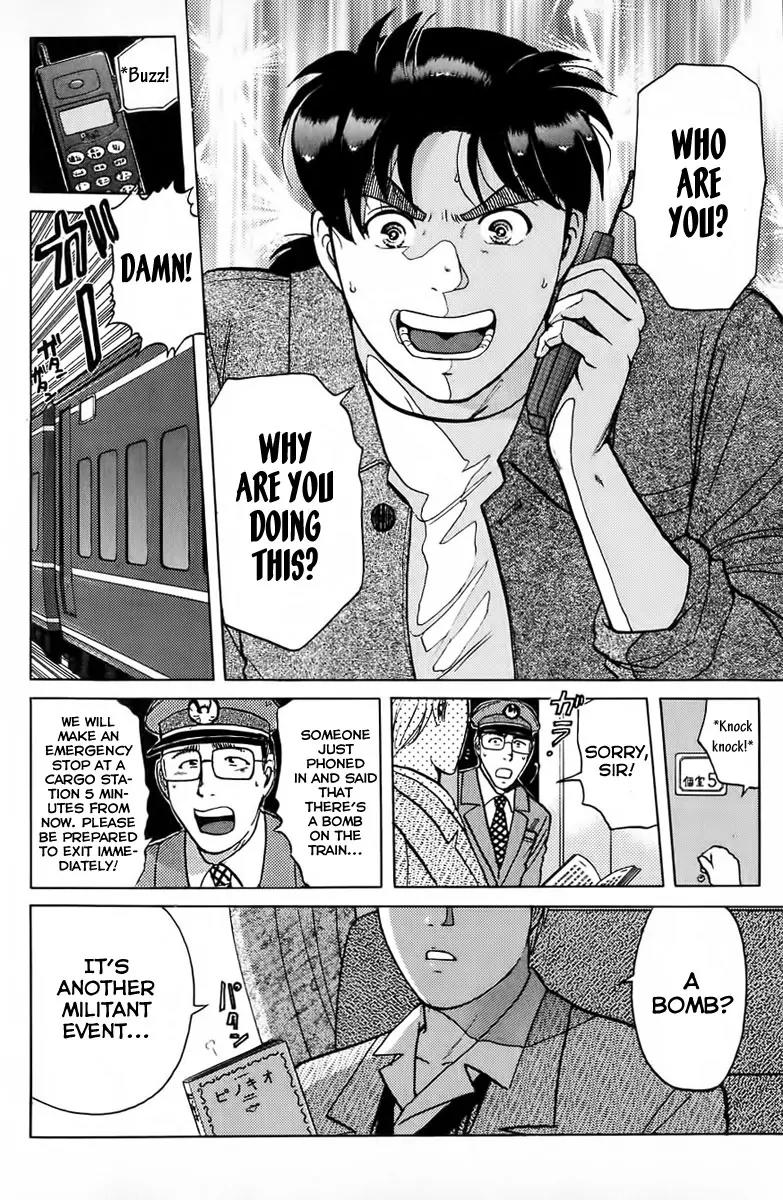 Kindaichi Shounen no Jikenbo Chapter 161 page 3 - Chapter 161: (File 15) Magical Express Murder Case (3)