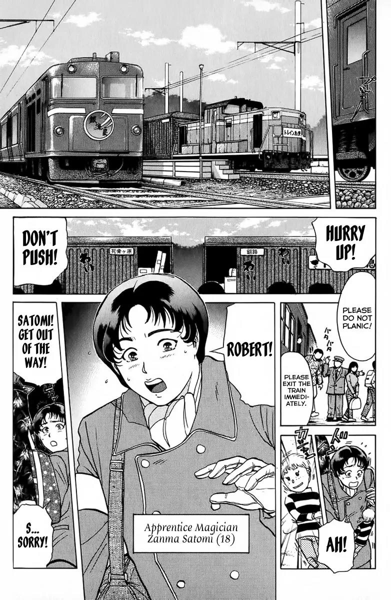 Kindaichi Shounen no Jikenbo Chapter 161 page 4 - Chapter 161: (File 15) Magical Express Murder Case (3)