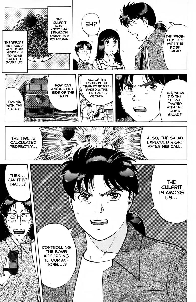 Kindaichi Shounen no Jikenbo Chapter 161 page 8 - Chapter 161: (File 15) Magical Express Murder Case (3)
