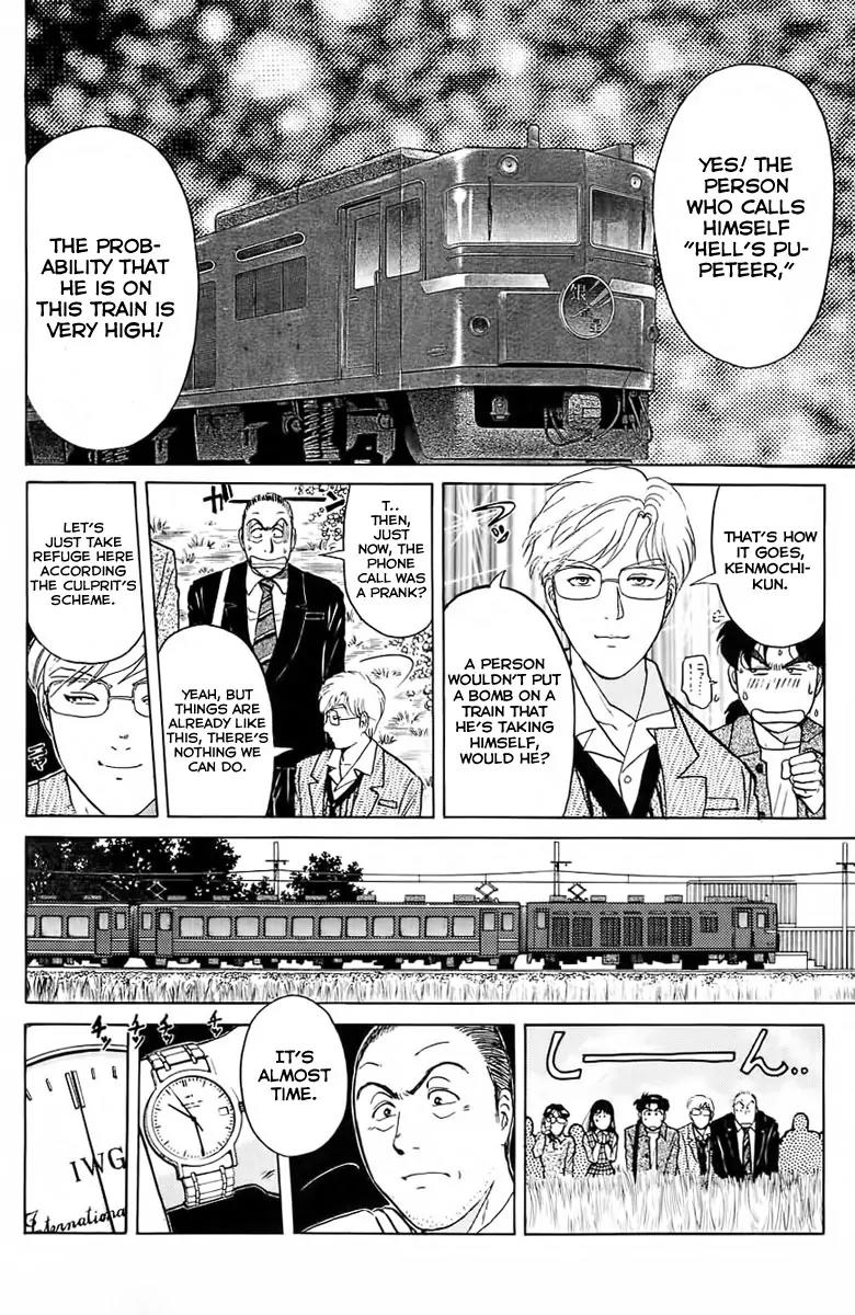 Kindaichi Shounen no Jikenbo Chapter 161 page 9 - Chapter 161: (File 15) Magical Express Murder Case (3)