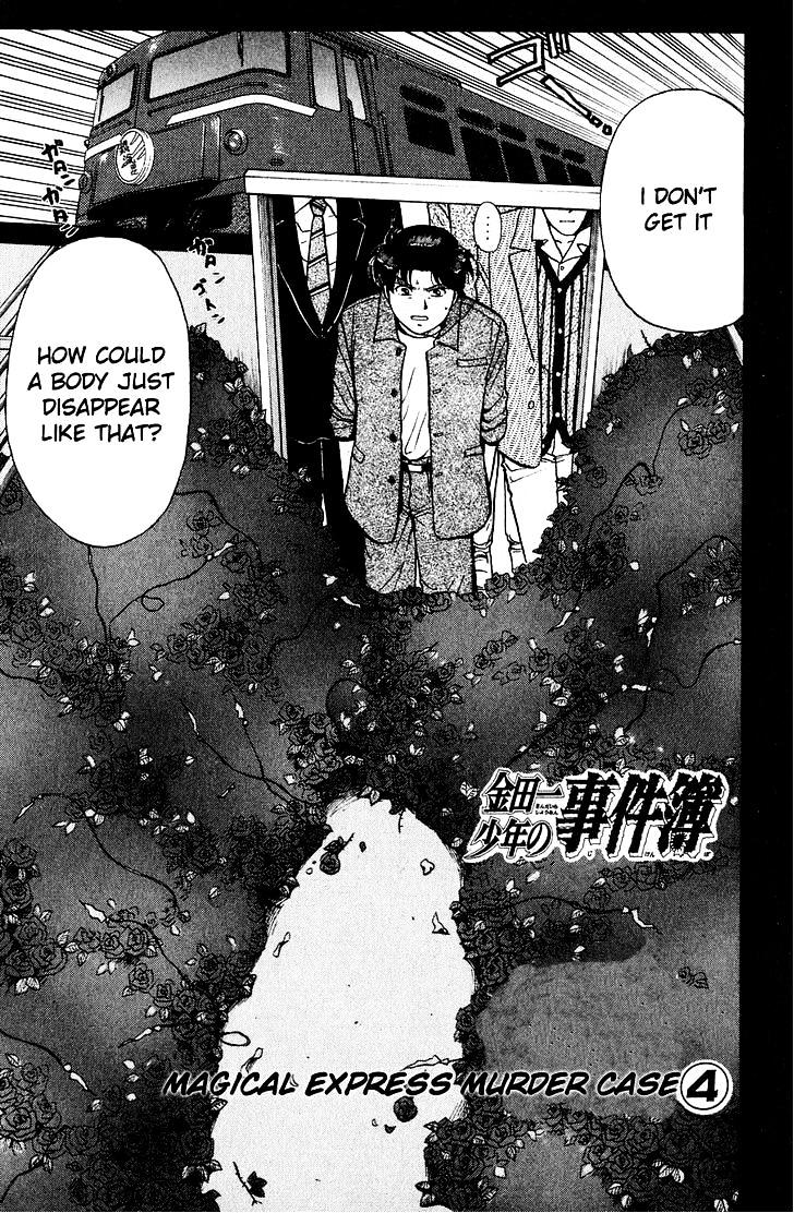 Kindaichi Shounen no Jikenbo Chapter 162 page 1 - Chapter 162 : (File 15) Magical Express Murder Case (4)
