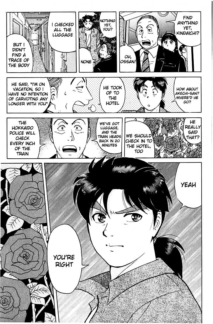 Kindaichi Shounen no Jikenbo Chapter 162 page 10 - Chapter 162 : (File 15) Magical Express Murder Case (4)