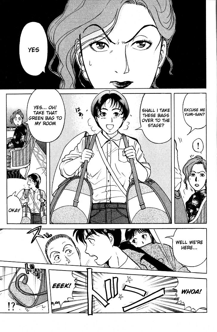Kindaichi Shounen no Jikenbo Chapter 162 page 12 - Chapter 162 : (File 15) Magical Express Murder Case (4)