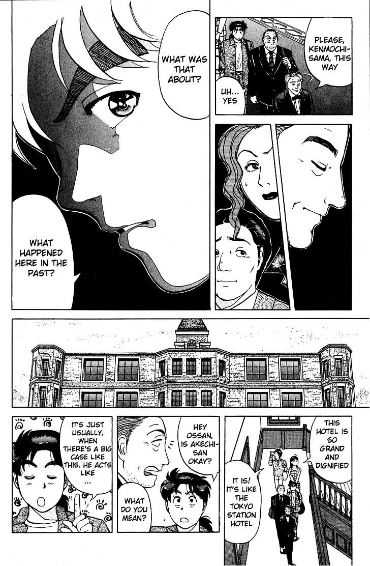 Kindaichi Shounen no Jikenbo Chapter 162 page 15 - Chapter 162 : (File 15) Magical Express Murder Case (4)