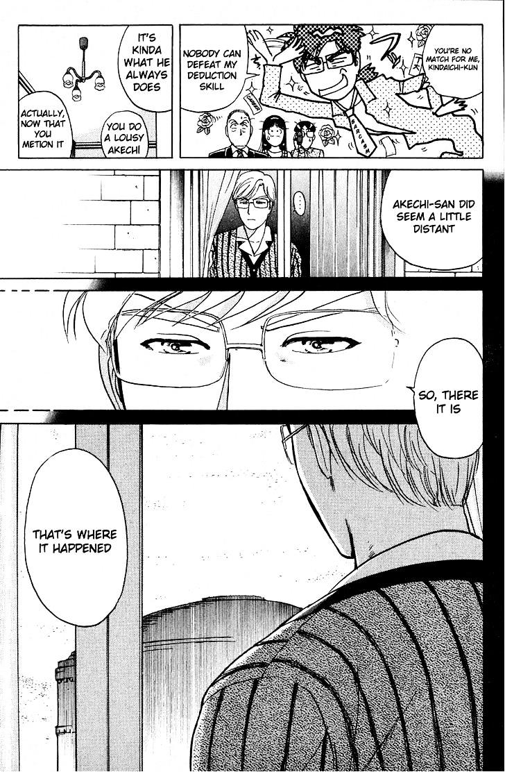 Kindaichi Shounen no Jikenbo Chapter 162 page 16 - Chapter 162 : (File 15) Magical Express Murder Case (4)