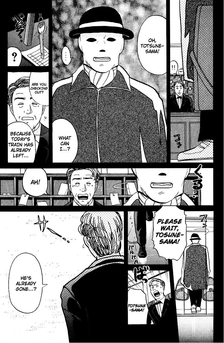 Kindaichi Shounen no Jikenbo Chapter 162 page 18 - Chapter 162 : (File 15) Magical Express Murder Case (4)