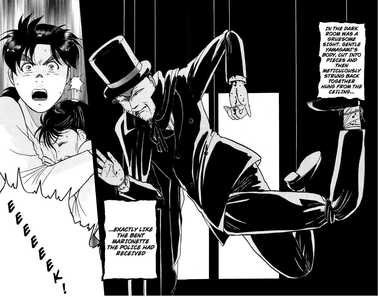 Kindaichi Shounen no Jikenbo Chapter 162 page 21 - Chapter 162 : (File 15) Magical Express Murder Case (4)