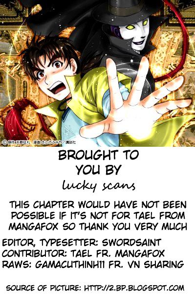 Kindaichi Shounen no Jikenbo Chapter 162 page 22 - Chapter 162 : (File 15) Magical Express Murder Case (4)