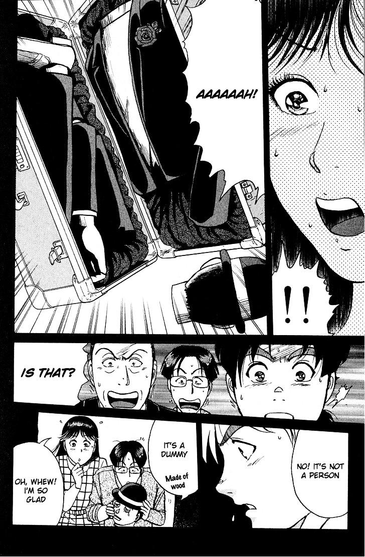 Kindaichi Shounen no Jikenbo Chapter 162 page 7 - Chapter 162 : (File 15) Magical Express Murder Case (4)
