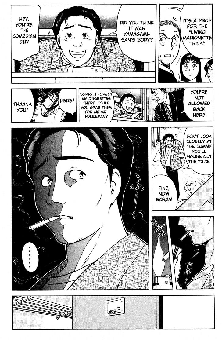 Kindaichi Shounen no Jikenbo Chapter 162 page 8 - Chapter 162 : (File 15) Magical Express Murder Case (4)