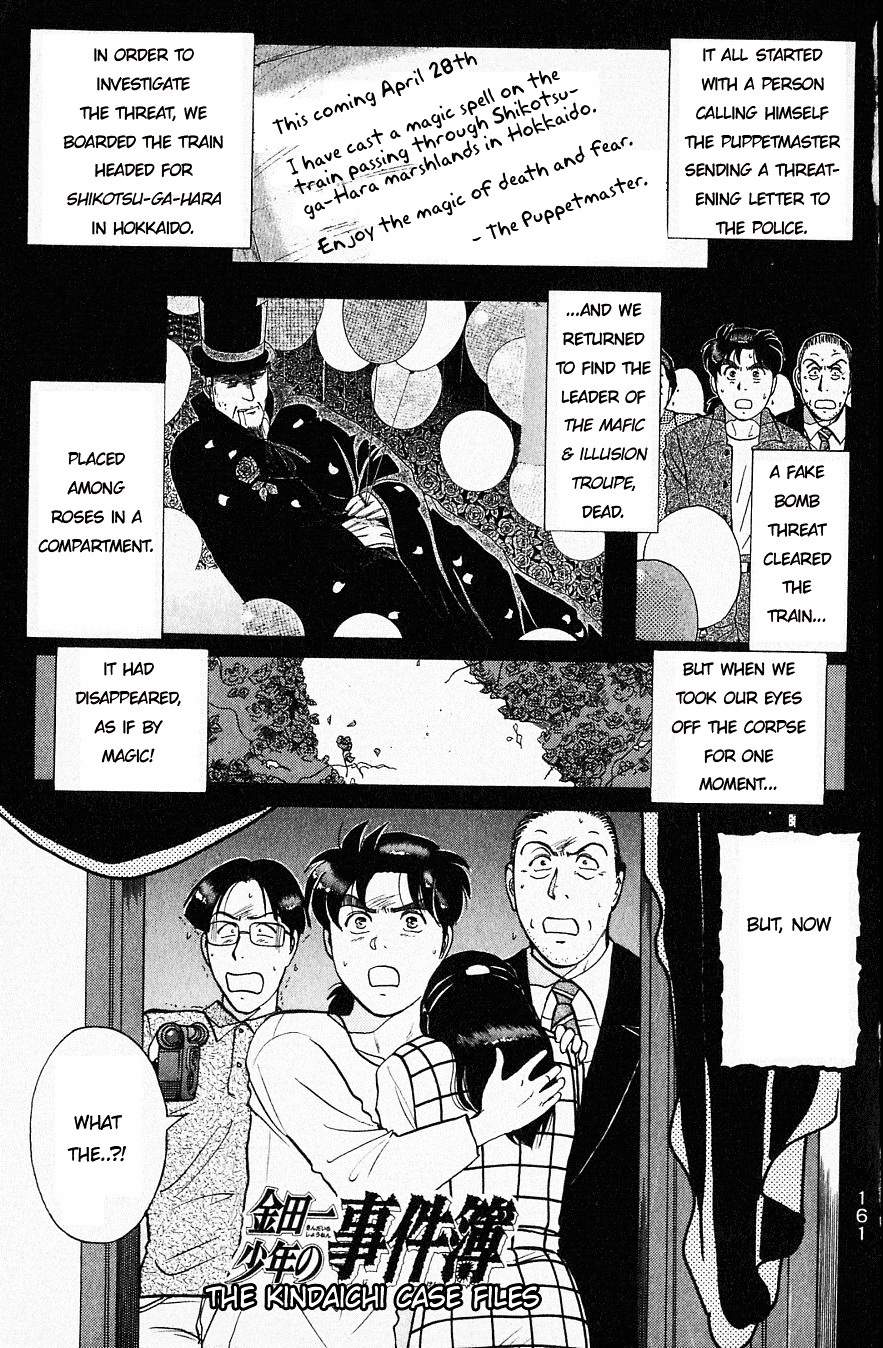 Kindaichi Shounen no Jikenbo Chapter 163 page 1 - Chapter 163 : (File 15) Magical Express Murder Case (5)